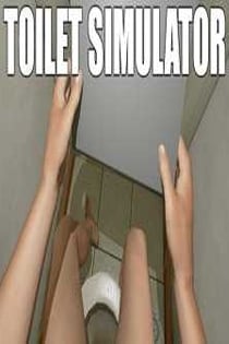 Toilet Simulator 2020 — скриншот