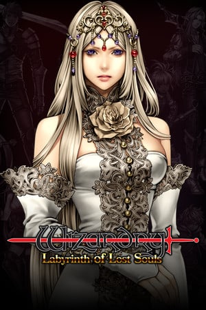 Wizardry: Labyrinth of Lost Souls — скриншот