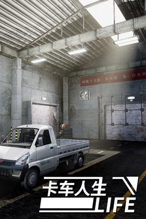Truck Life — скриншот