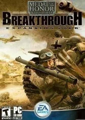 Medal of Honor: Allied Assault - Breakthrough — скриншот