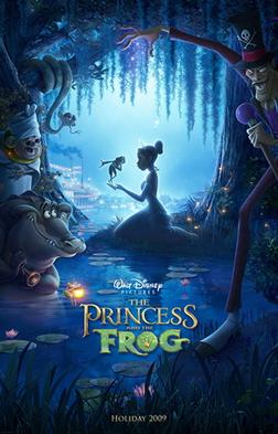 Disney The Princess and the Frog — скриншот
