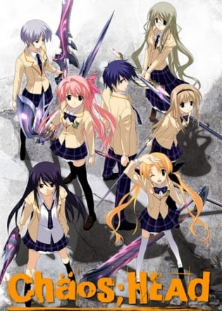 Chaos;HEad — скриншот