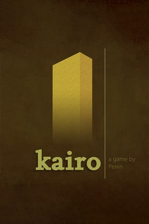 Kairo — скриншот