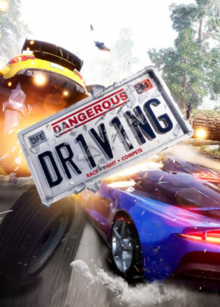Dangerous Driving — скриншот