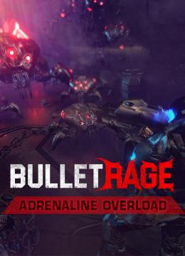 BulletRage — скриншот