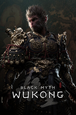 Black Myth: Wukong — скриншот