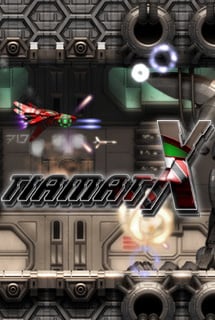 Tiamat X — скриншот