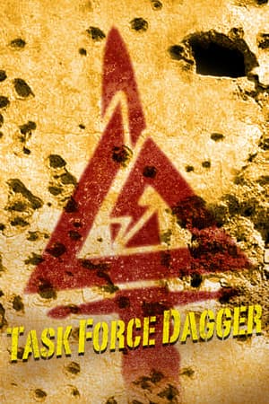 Delta Force: Task Force Dagger — скриншот