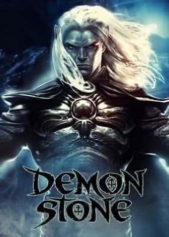 Forgotten Realms: Demon Stone — скриншот
