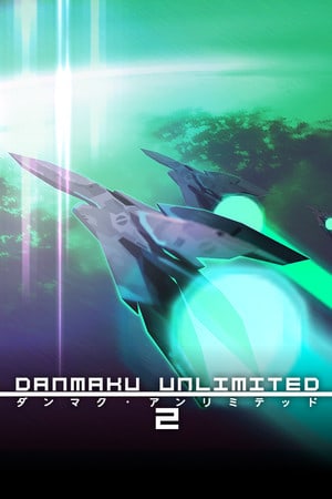 Danmaku Unlimited 2 — скриншот