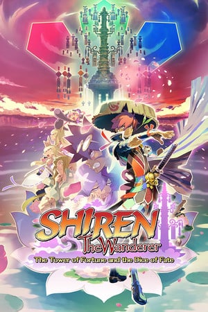 Shiren the Wanderer: The Tower of Fortune and the Dice of Fate — скриншот