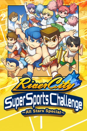 River City Super Sports Challenge ~All Stars Special~ — скриншот