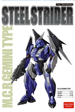 STEEL STRIDER — скриншот