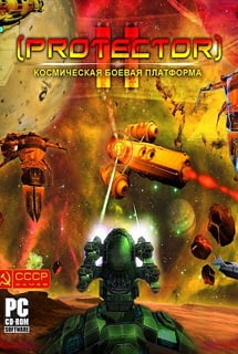 PROTECTOR Космическая боевая платформа — скриншот