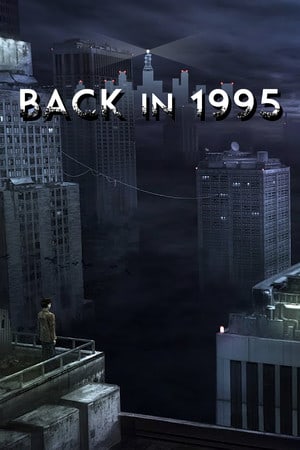 Back in 1995 — скриншот