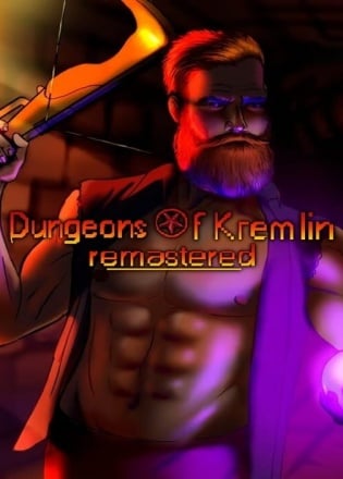 Dungeons Of Kremlin: Remastered — скриншот