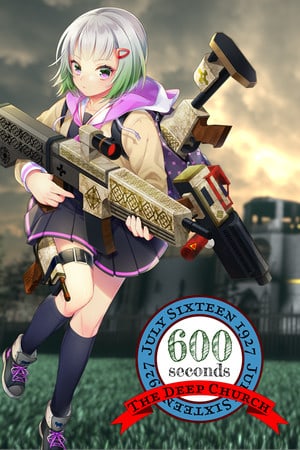 600Seconds ~The Deep Church~ — скриншот