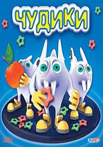 Crazy Lunch — скриншот