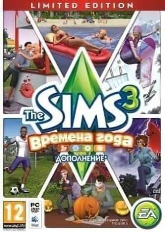 The Sims 3: Seasons — скриншот