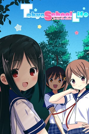 Tokyo School Life — скриншот