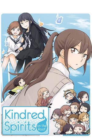 Kindred Spirits on the Roof — скриншот