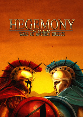 Hegemony Gold: Wars of Ancient Greece — скриншот