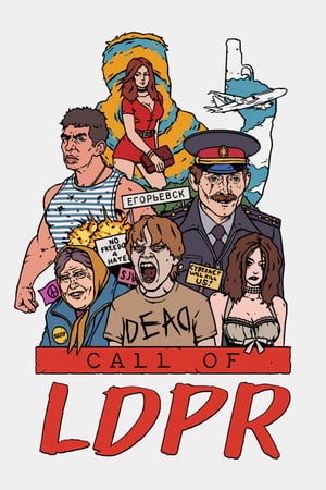 CALL OF LDPR — скриншот