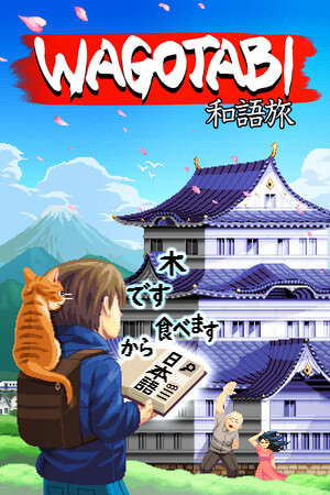Wagotabi: A Japanese Journey — скриншот