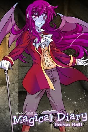 Magical Diary: Horse Hall — скриншот