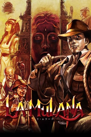 La-Mulana — скриншот