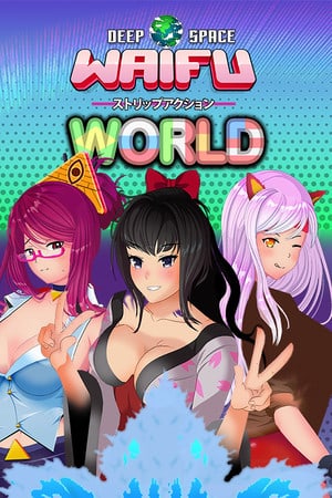 DEEP SPACE WAIFU: WORLD — скриншот