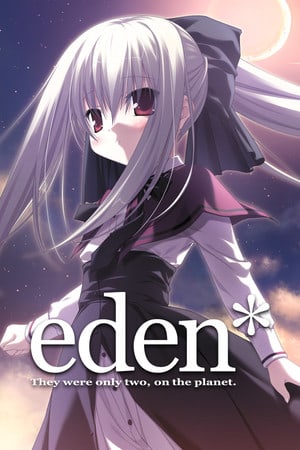 eden* — скриншот