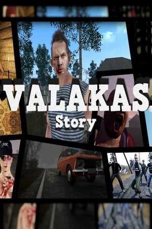 Valakas Story — скриншот