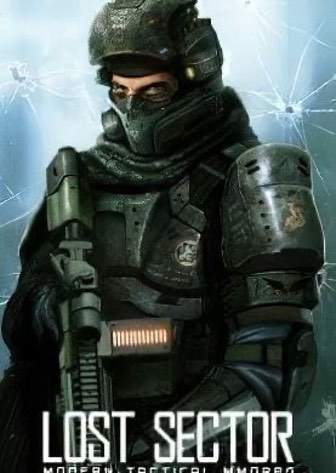 Lost Sector — скриншот