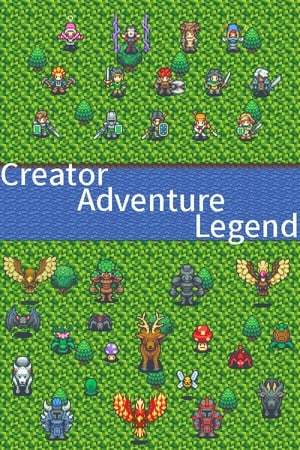 Creator Adventure Legend — скриншот