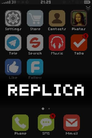 Replica — скриншот