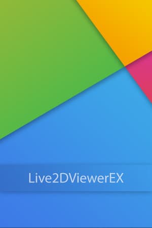 Live2DViewerEX — скриншот