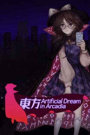 Touhou Artificial Dream in Arcadia — скриншот