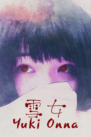 Yuki Onna — скриншот