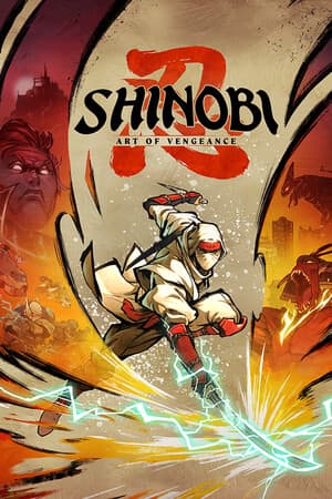 SHINOBI: Art of Vengeance — скриншот