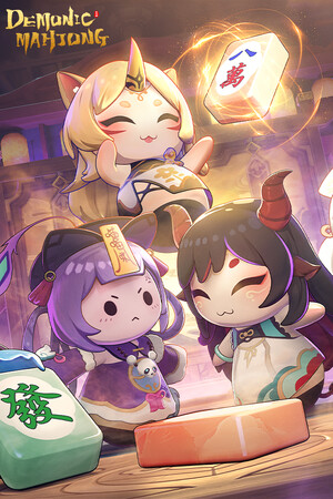 Demonic Mahjong — скриншот