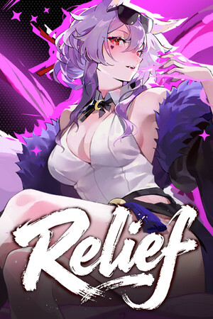 Relief — скриншот