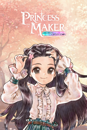 Princess Maker: Children of Revelation — скриншот