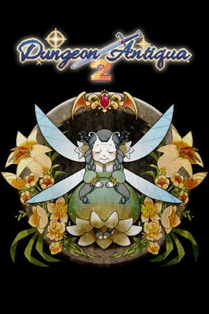 Dungeon Antiqua 2 — скриншот