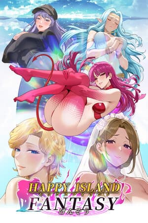 Happy Island Fantasy — скриншот