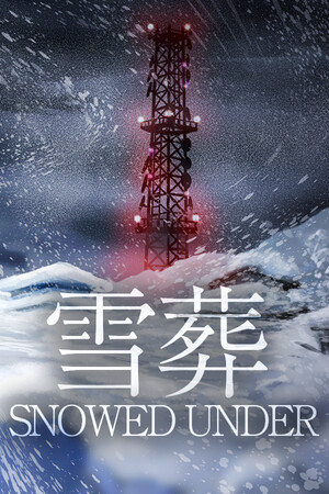 Snowed Under — скриншот