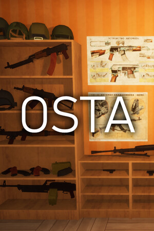 Osta — скриншот