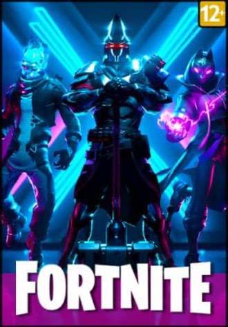 Fortnite Battle Royale — скриншот