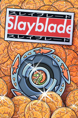 Slayblade — скриншот