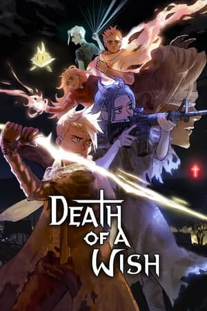 Death of a Wish — скриншот